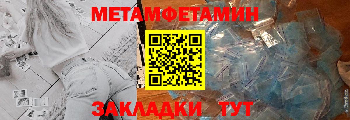 АМФ VHQ  АМФ  АМФ  Уварово  Вход с VPN 