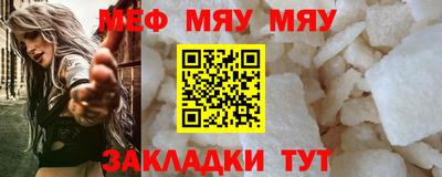 экстази Можга