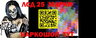 спиды Можайск