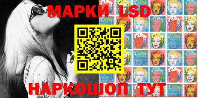 экстази Можга