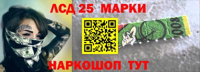 экстази Можга