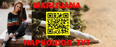 экстази Можга