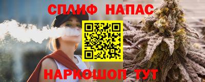 мескалин Моздок