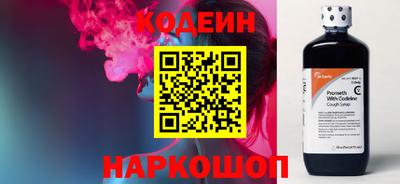 экстази Можга