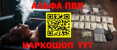 экстази Можга