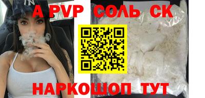 экстази Можга
