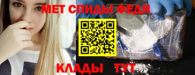экстази Можга