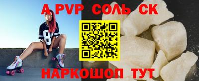 экстази Можга