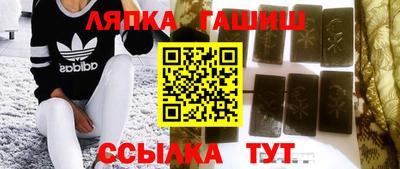 мескалин Моздок