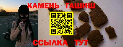 мескалин Моздок
