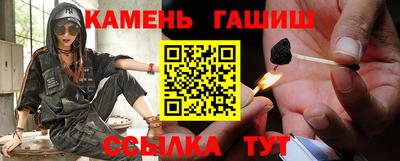 экстази Можга