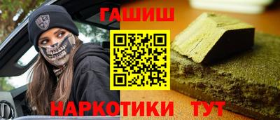 экстази Можга