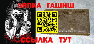 экстази Можга