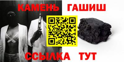 экстази Можга