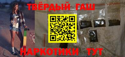 спиды Можайск