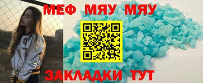 экстази Можга