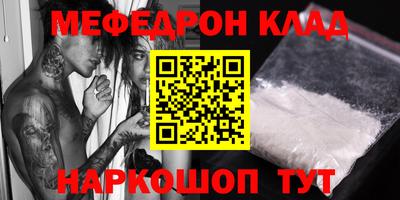 экстази Можга