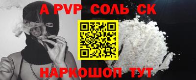 экстази Можга
